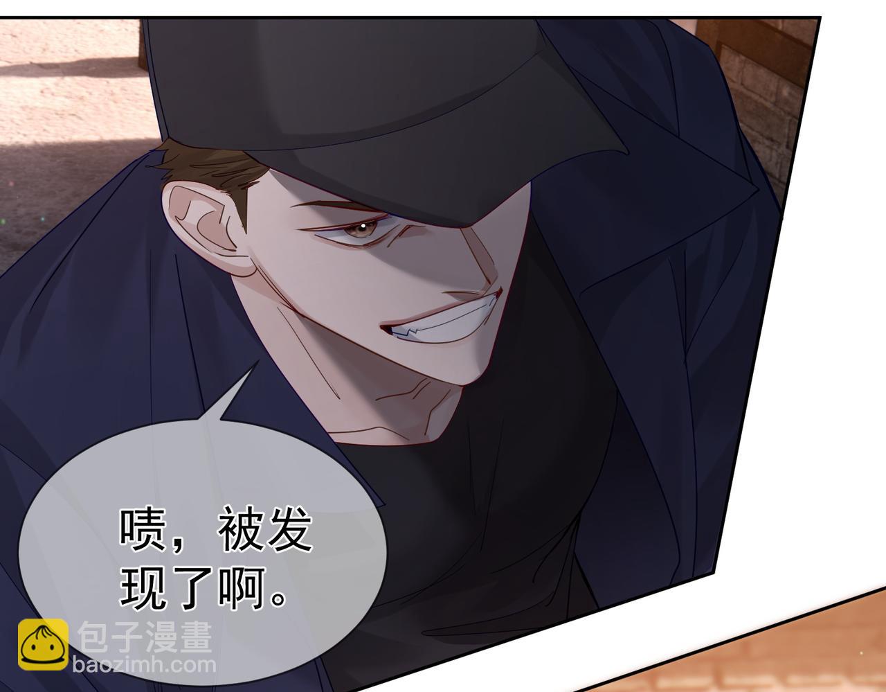 第31话：巷口围角(1/3)-第31话