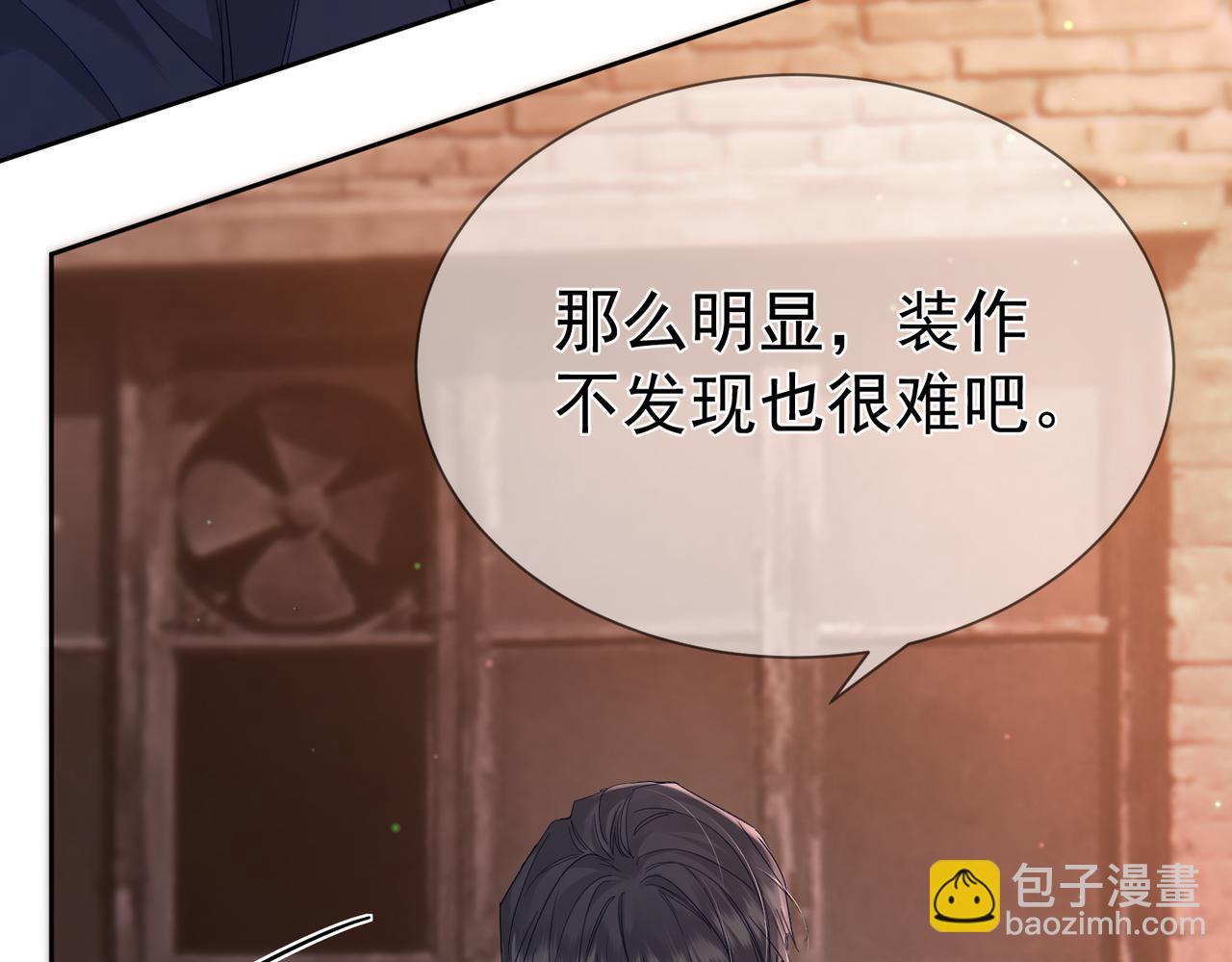 第31话：巷口围角(1/3)-第31话