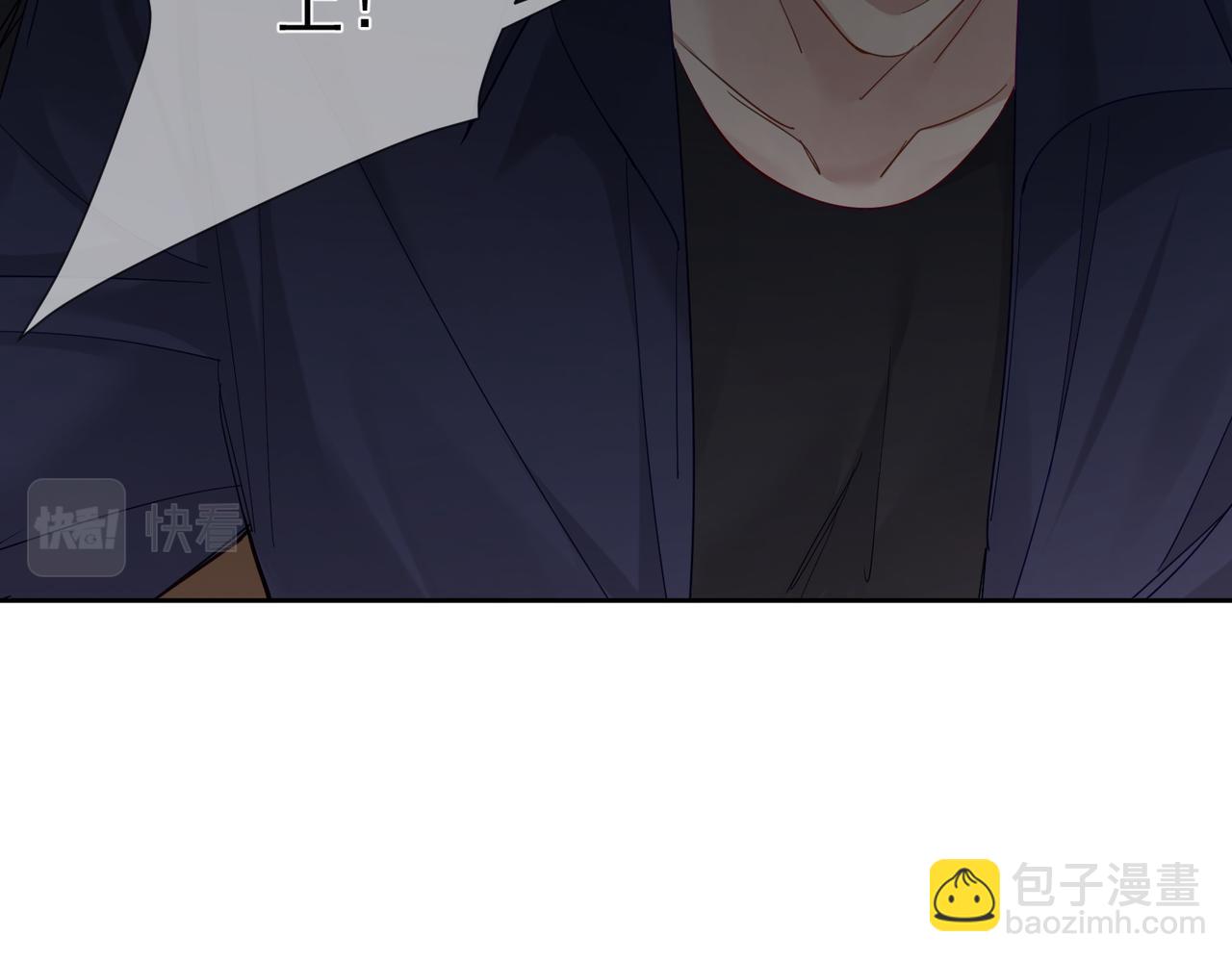 第31话：巷口围角(1/3)-第31话