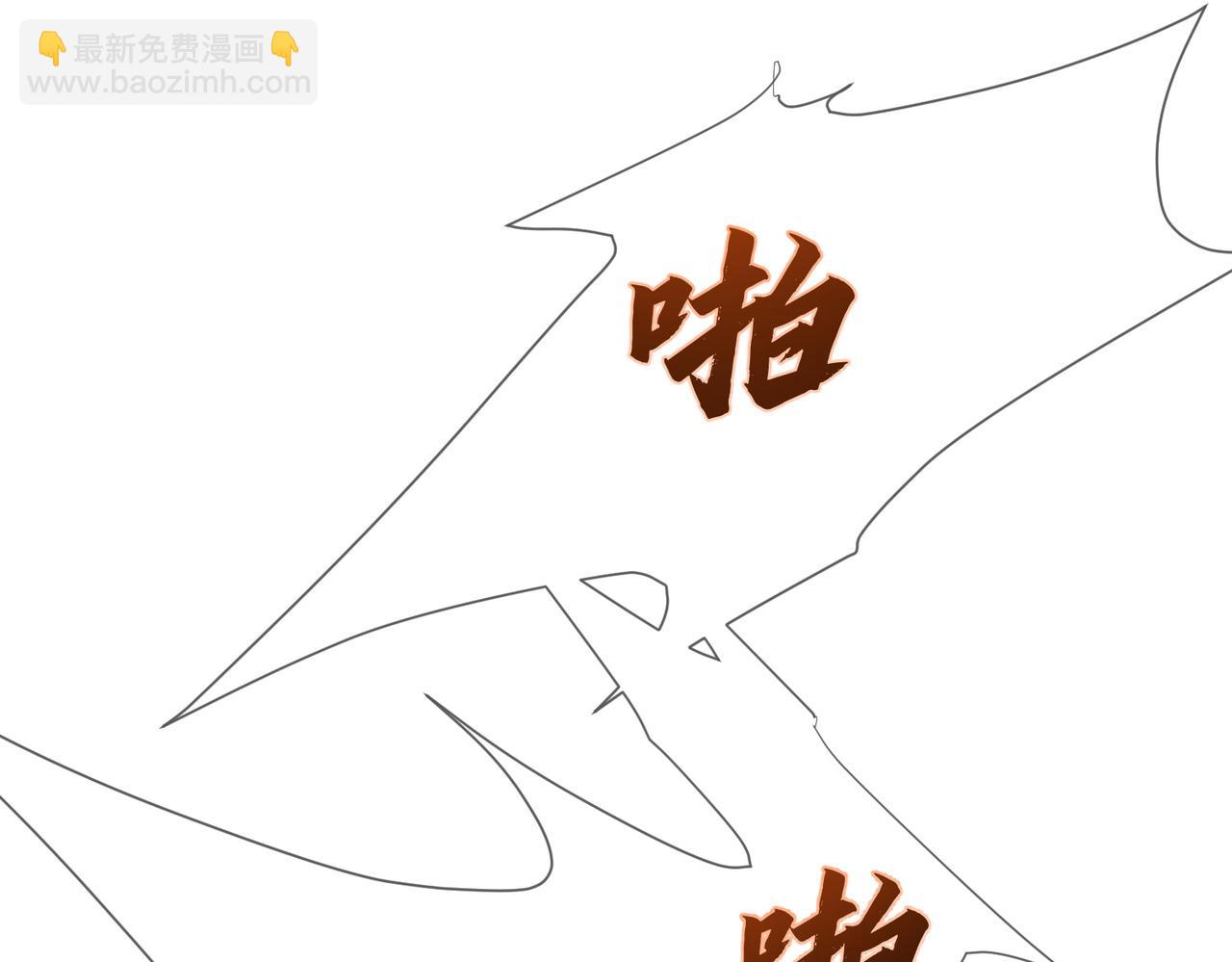第31话：巷口围角(1/3)-第31话