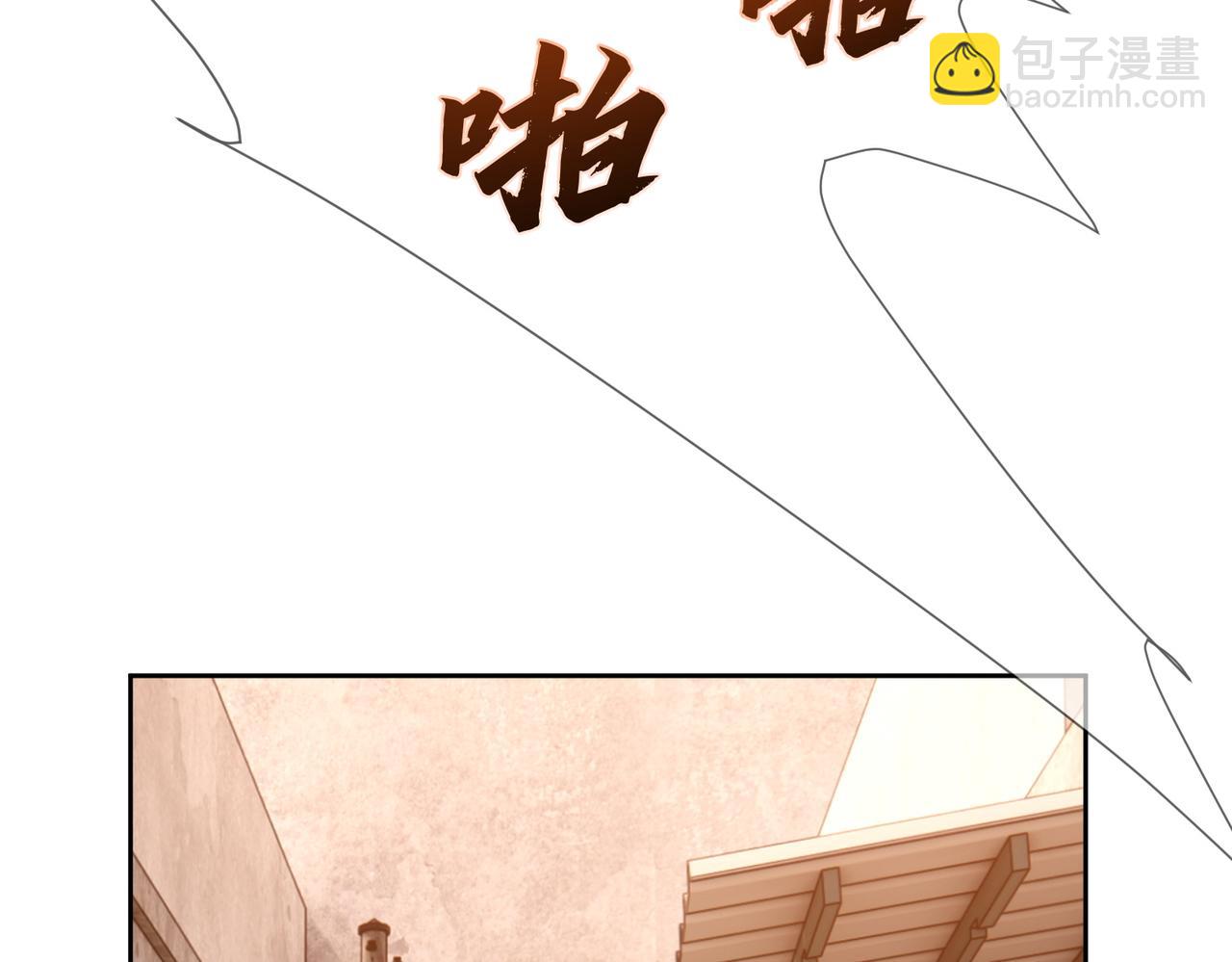 第31话：巷口围角(1/3)-第31话