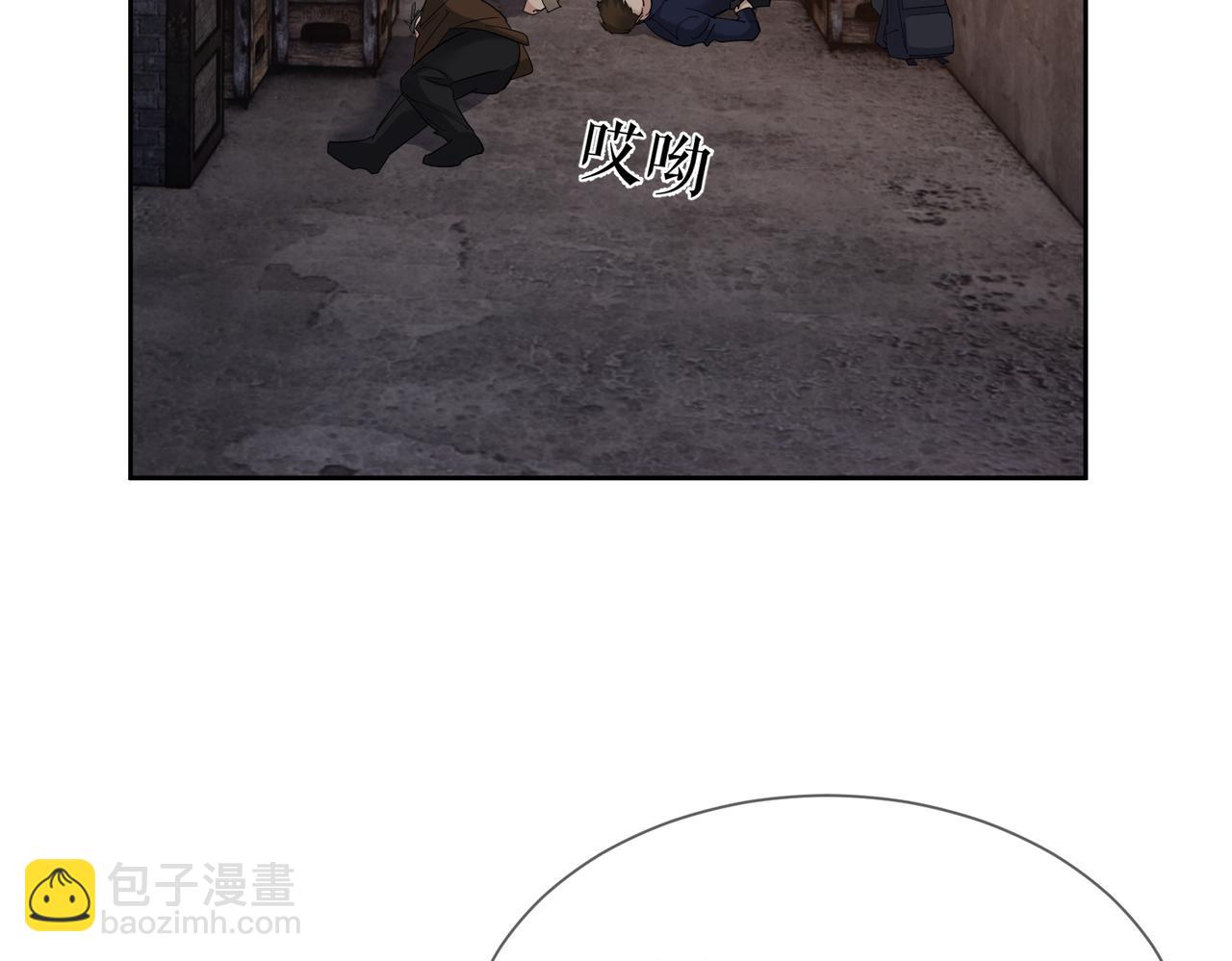 第31话：巷口围角(1/3)-第31话