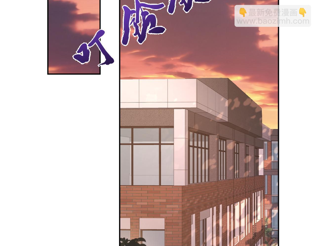 第31话：巷口围角(1/3)-第31话