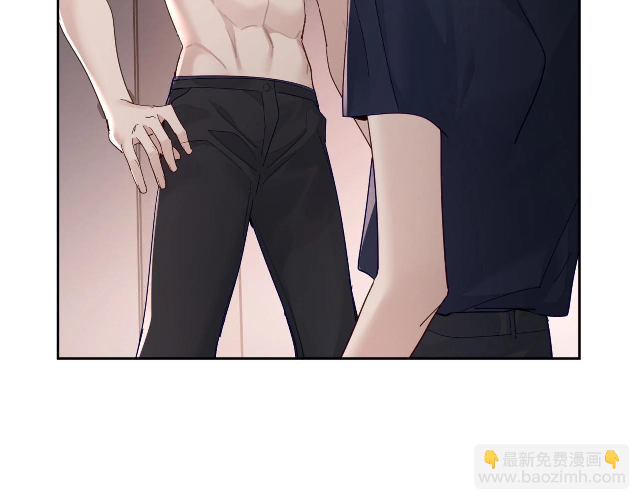 第33话：是我自作多情了吗(1/2)-第33话