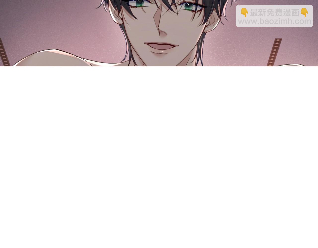 第33话：是我自作多情了吗(1/2)-第33话