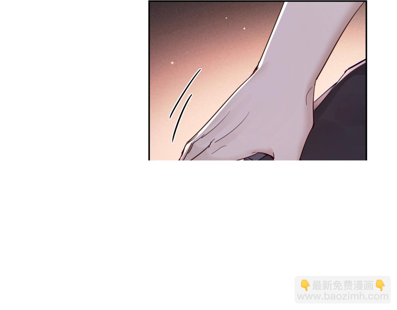 第33话：是我自作多情了吗(1/2)-第33话