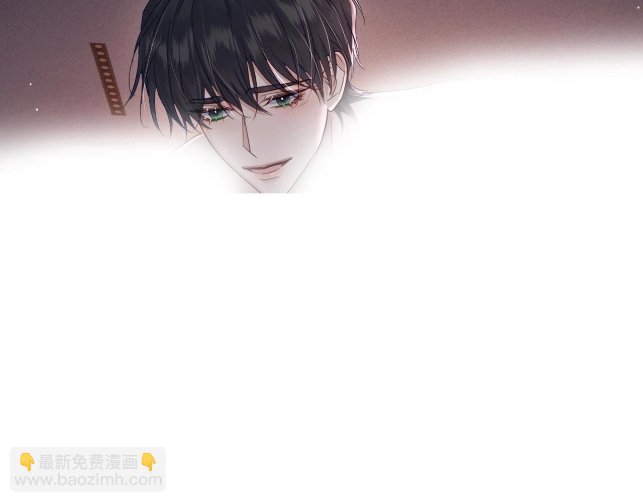 第33话：是我自作多情了吗(1/2)-第33话