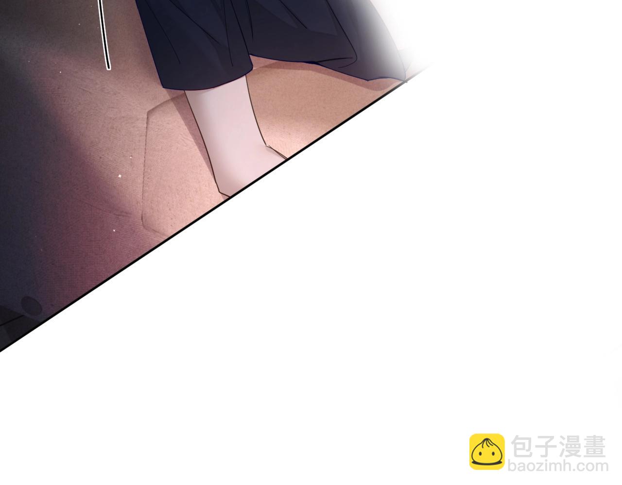 第33话：是我自作多情了吗(1/2)-第33话