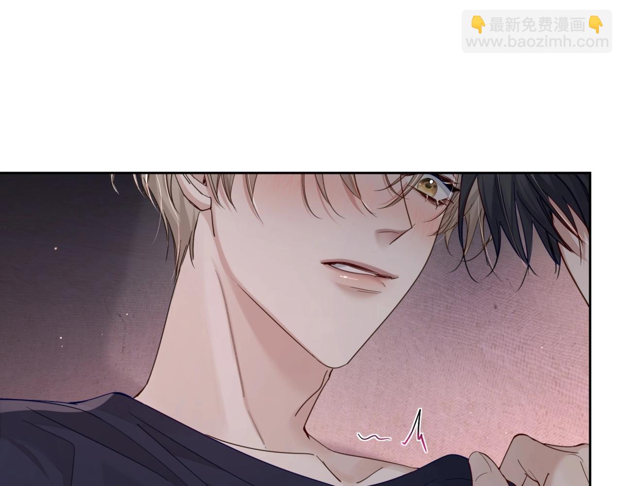 第33话：是我自作多情了吗(1/2)-第33话