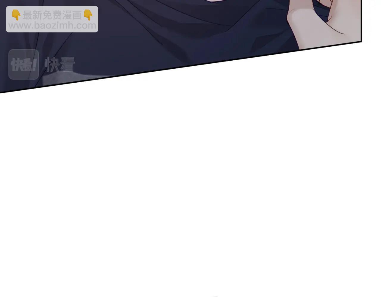 第33话：是我自作多情了吗(1/2)-第33话