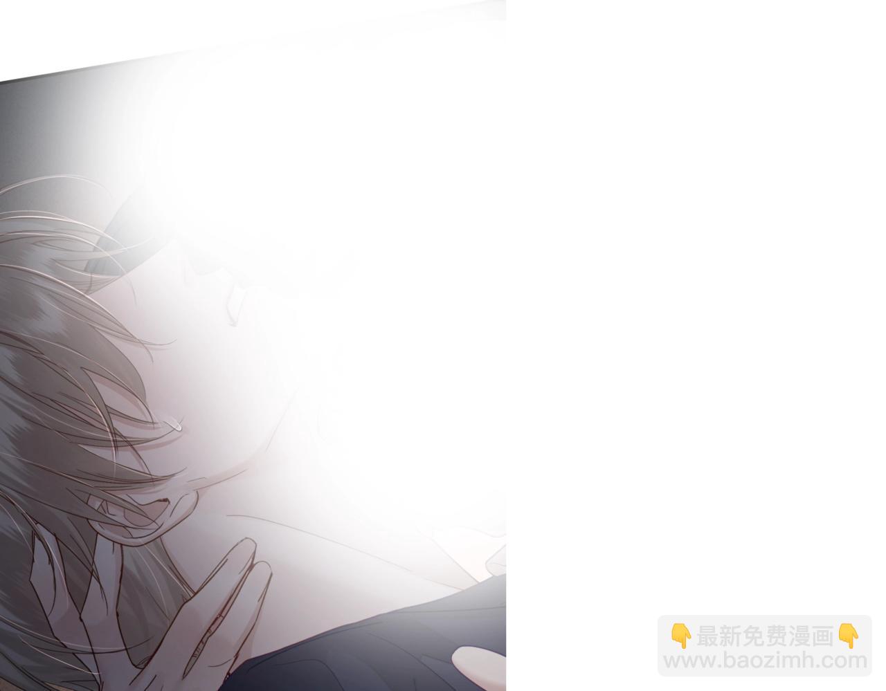 第33话：是我自作多情了吗(1/2)-第33话