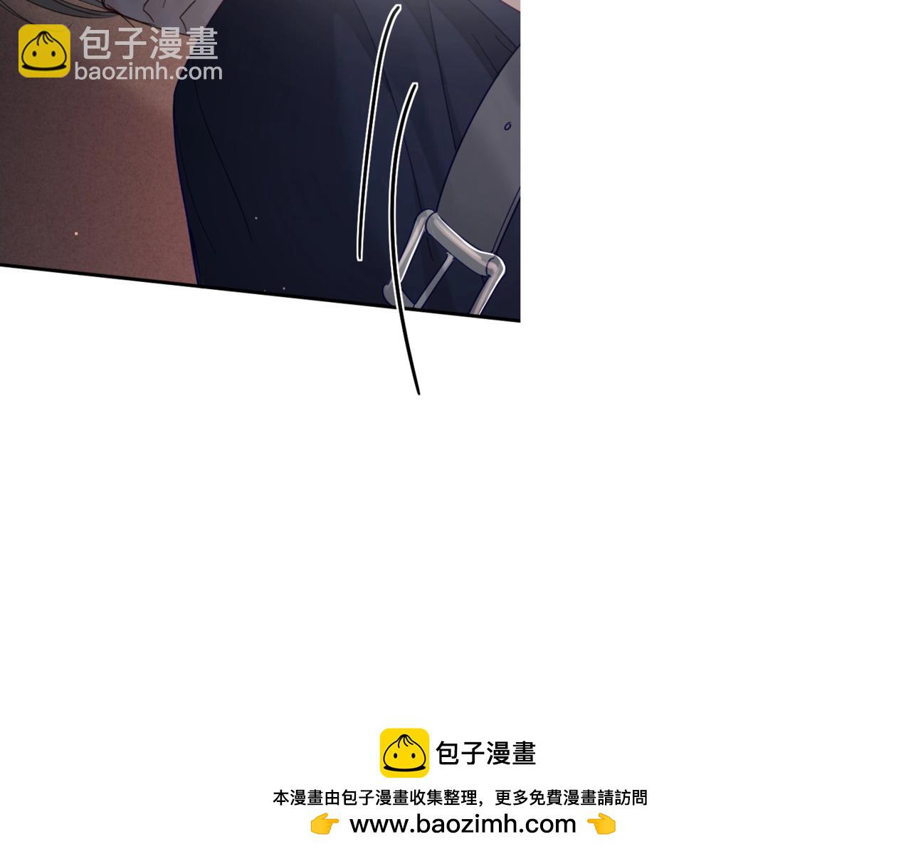 第33话：是我自作多情了吗(1/2)-第33话