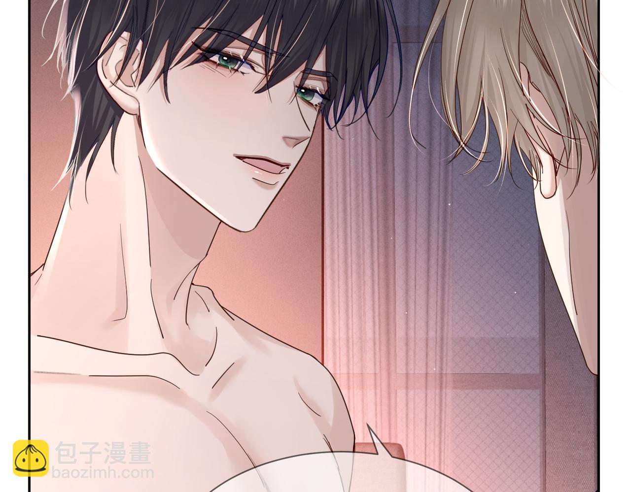第33话：是我自作多情了吗(1/2)-第33话