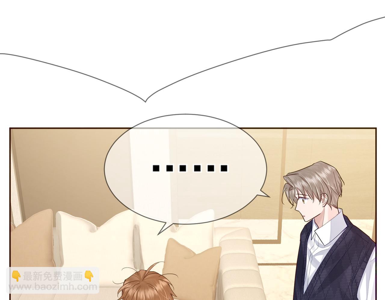 第35话：新年氛围(1/2)-第35话