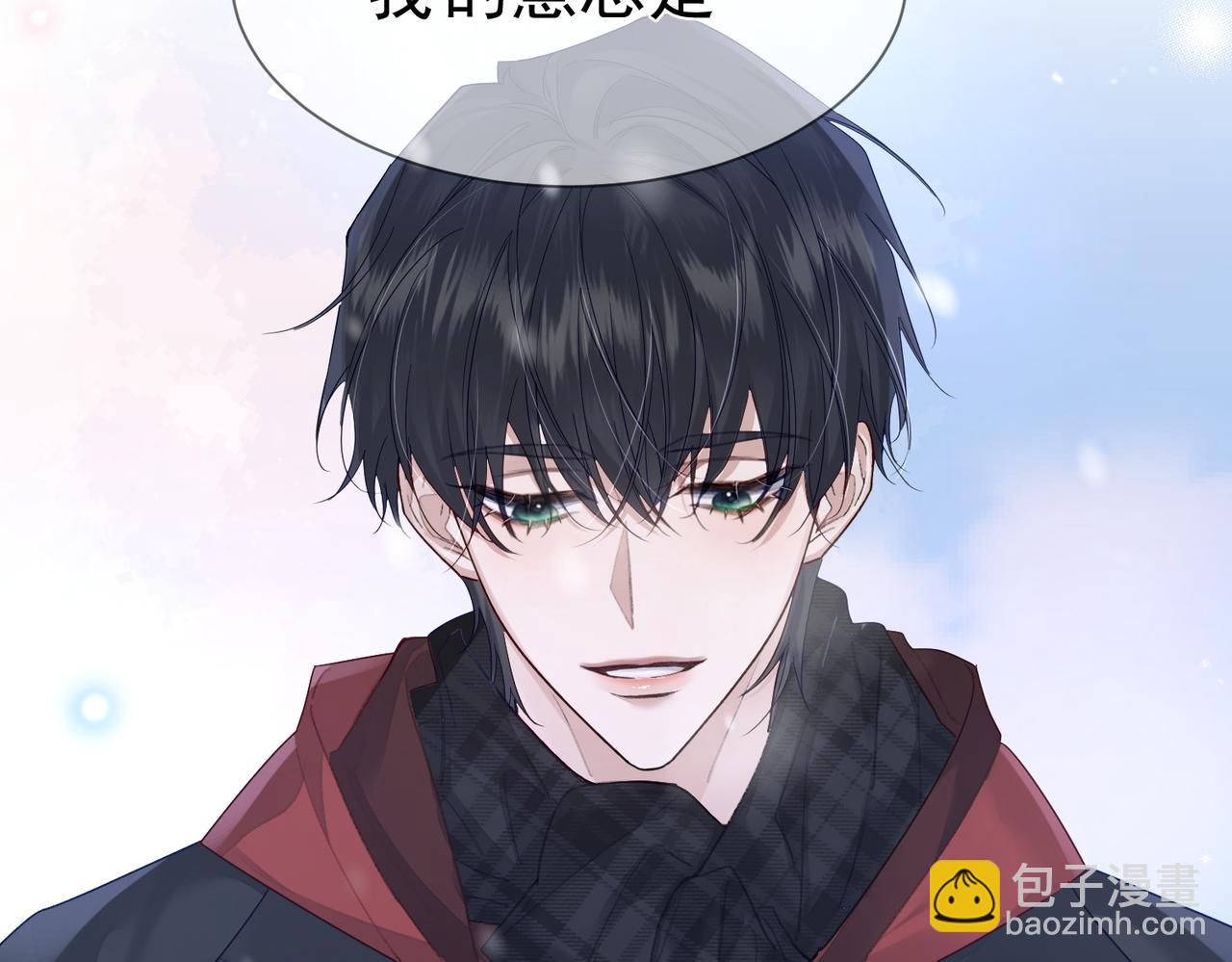 第35话：新年氛围(1/2)-第35话