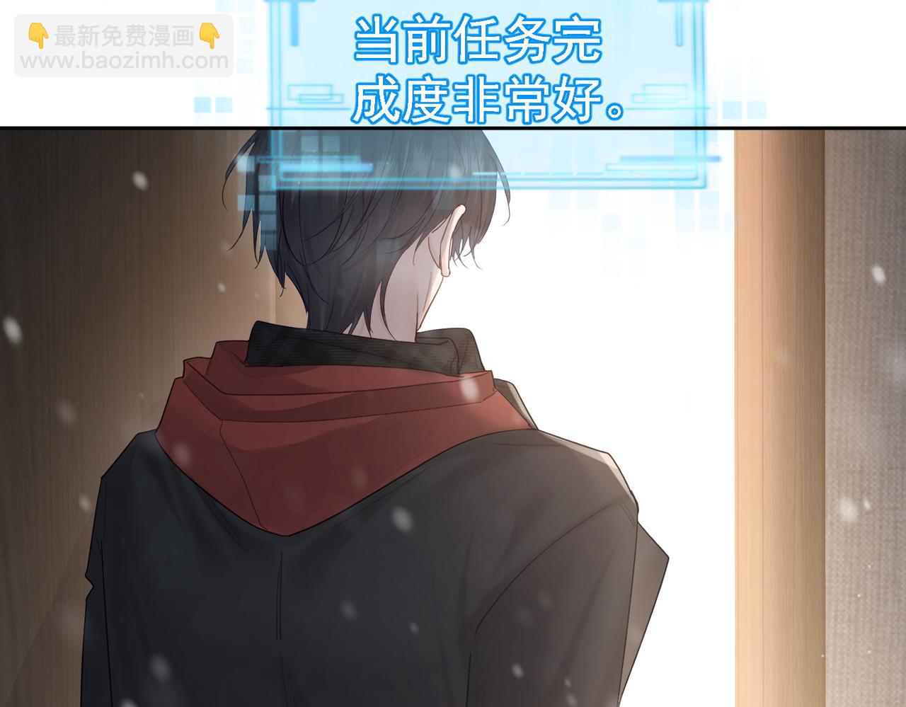 第35话：新年氛围(1/2)-第35话
