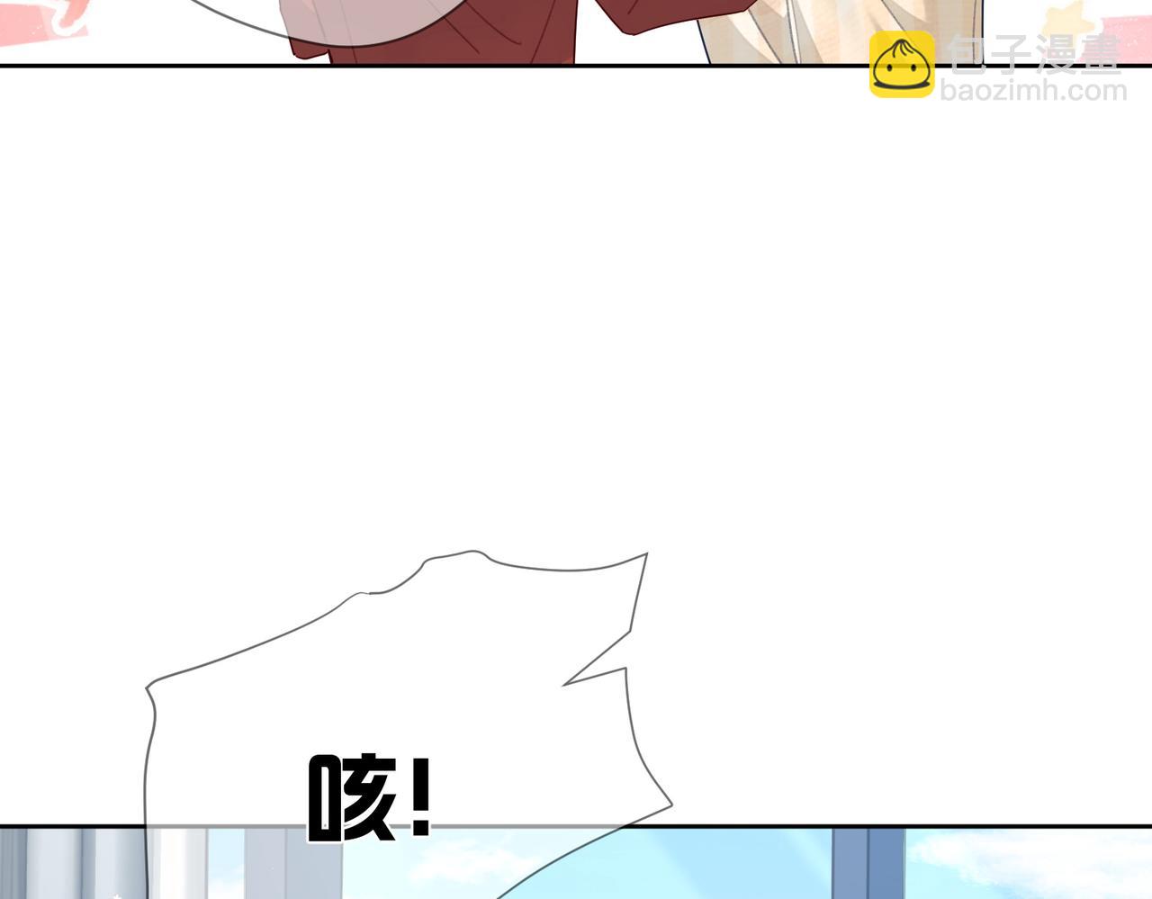 第37话：试一试？(1/2)-第37话