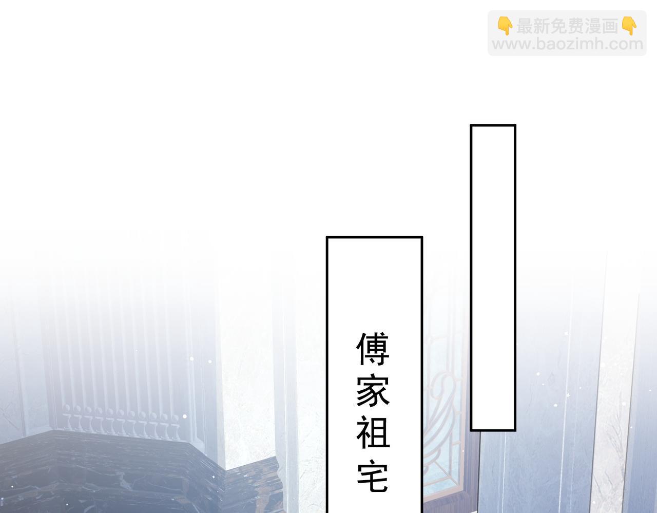 第37话：试一试？(1/2)-第37话