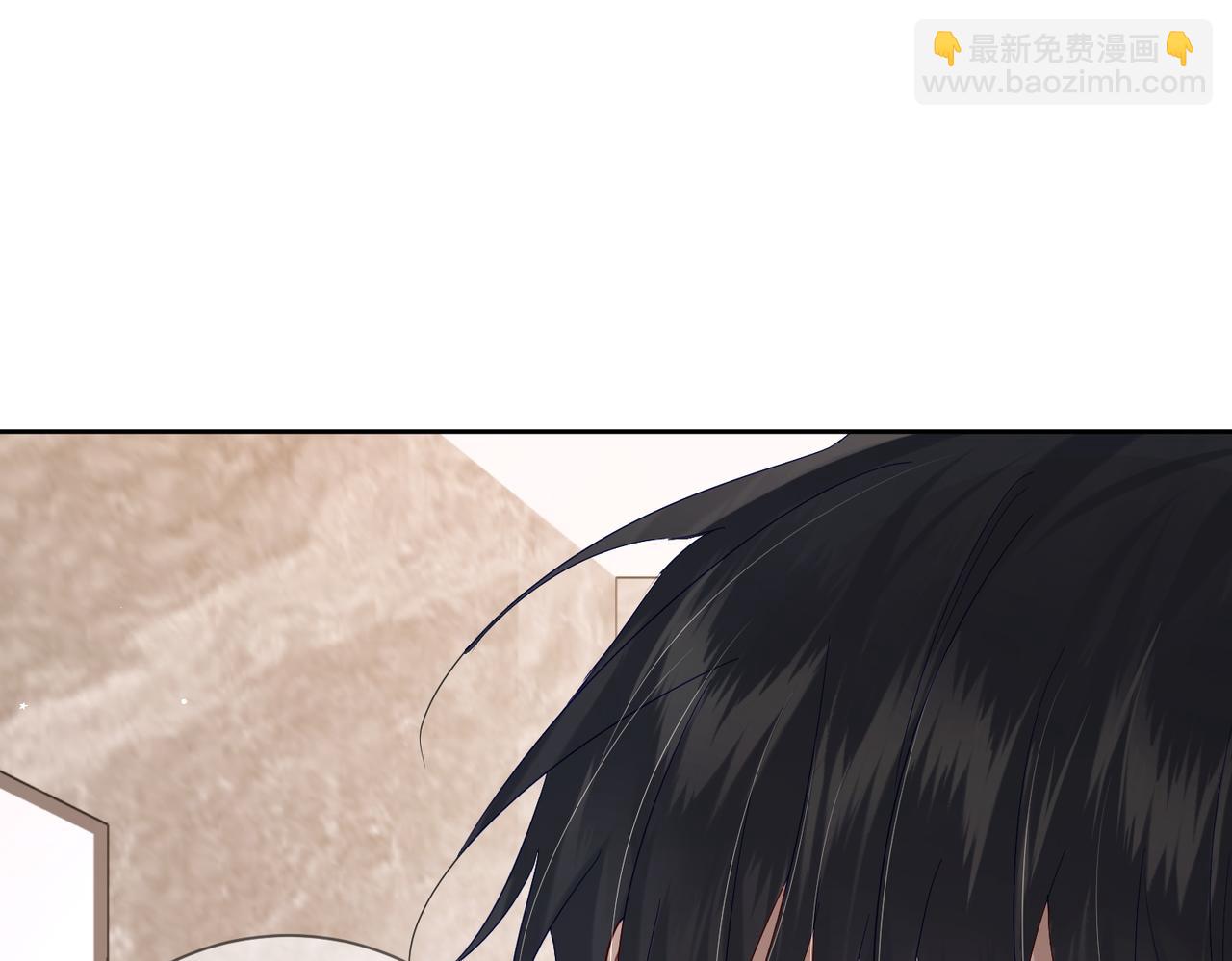 第39话：学费不要钱只要你(1/3)-第39话