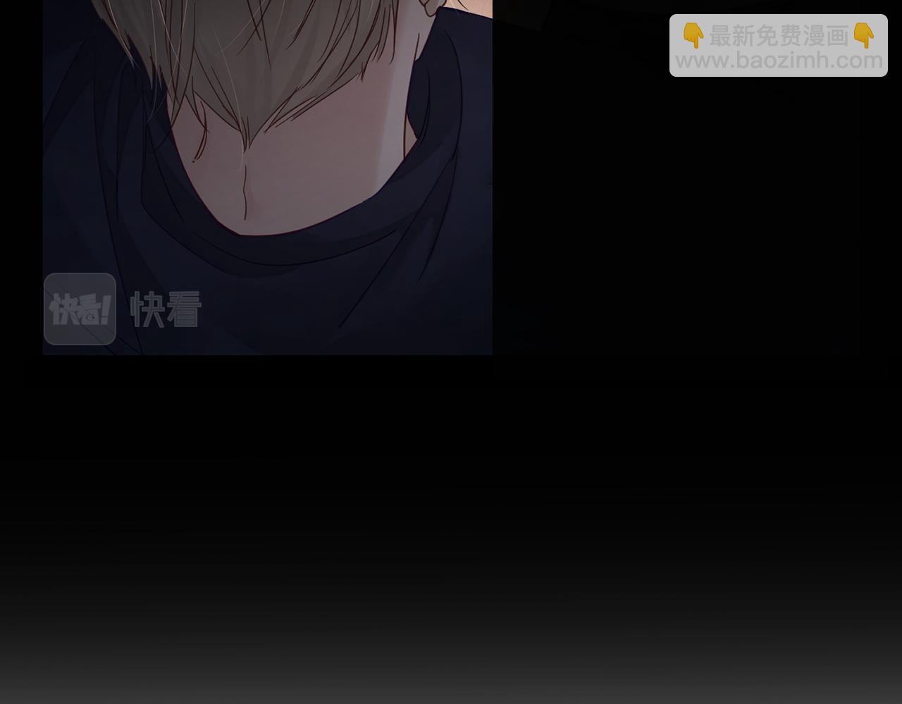第39话：学费不要钱只要你(1/3)-第39话