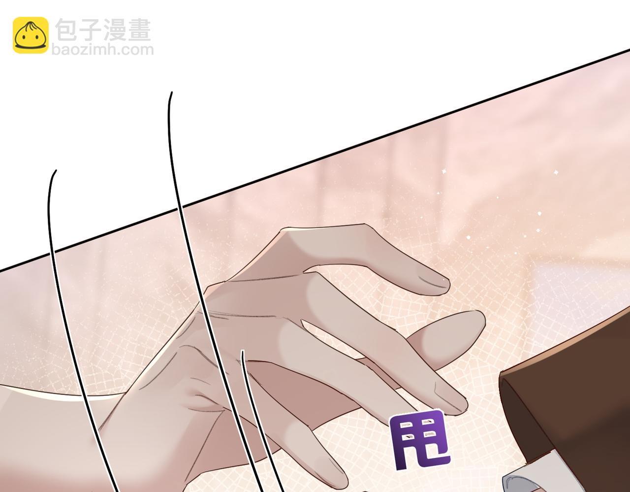 第39话：学费不要钱只要你(1/3)-第39话