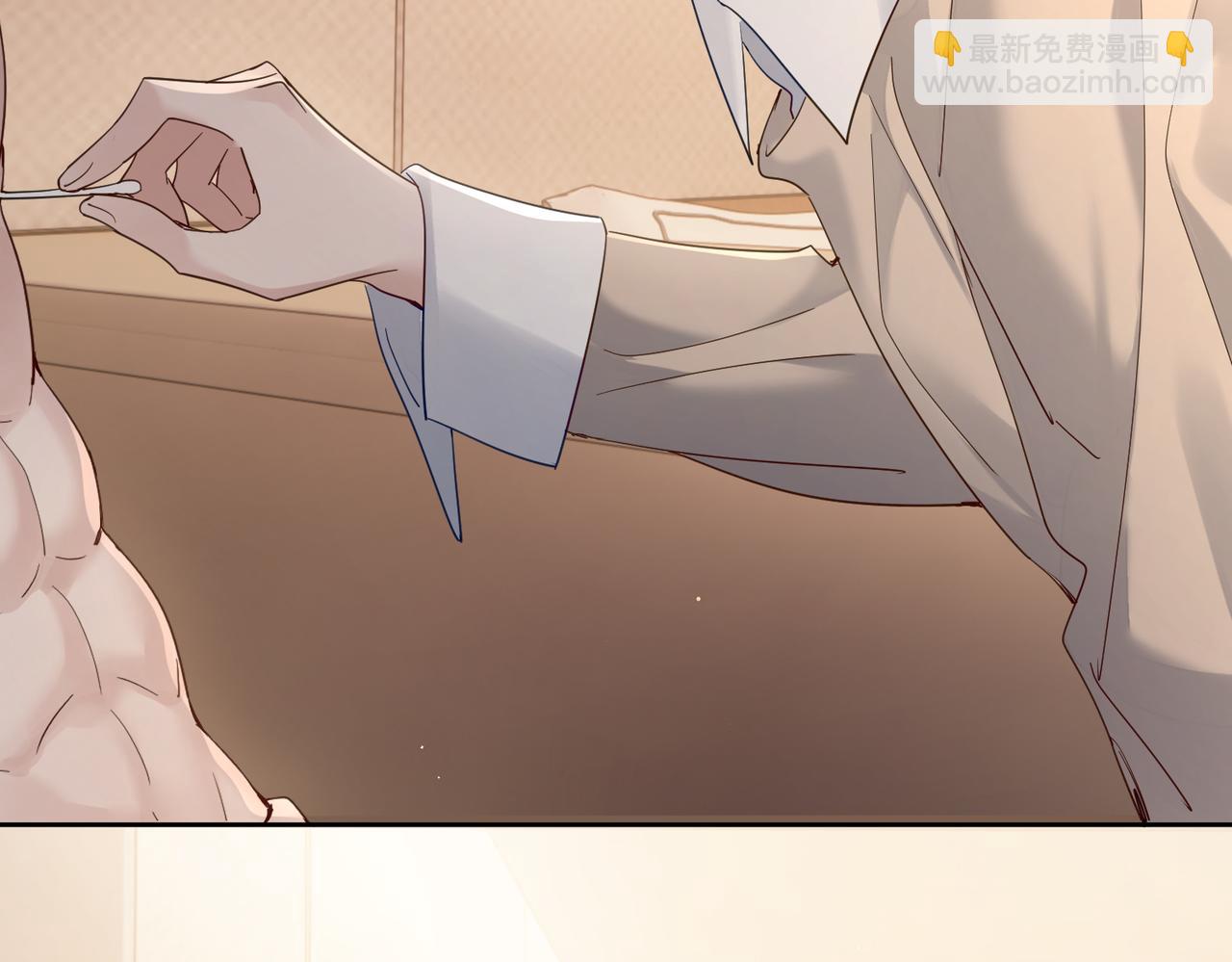 第41话：这是我想要的奖励(1/3)-第41话