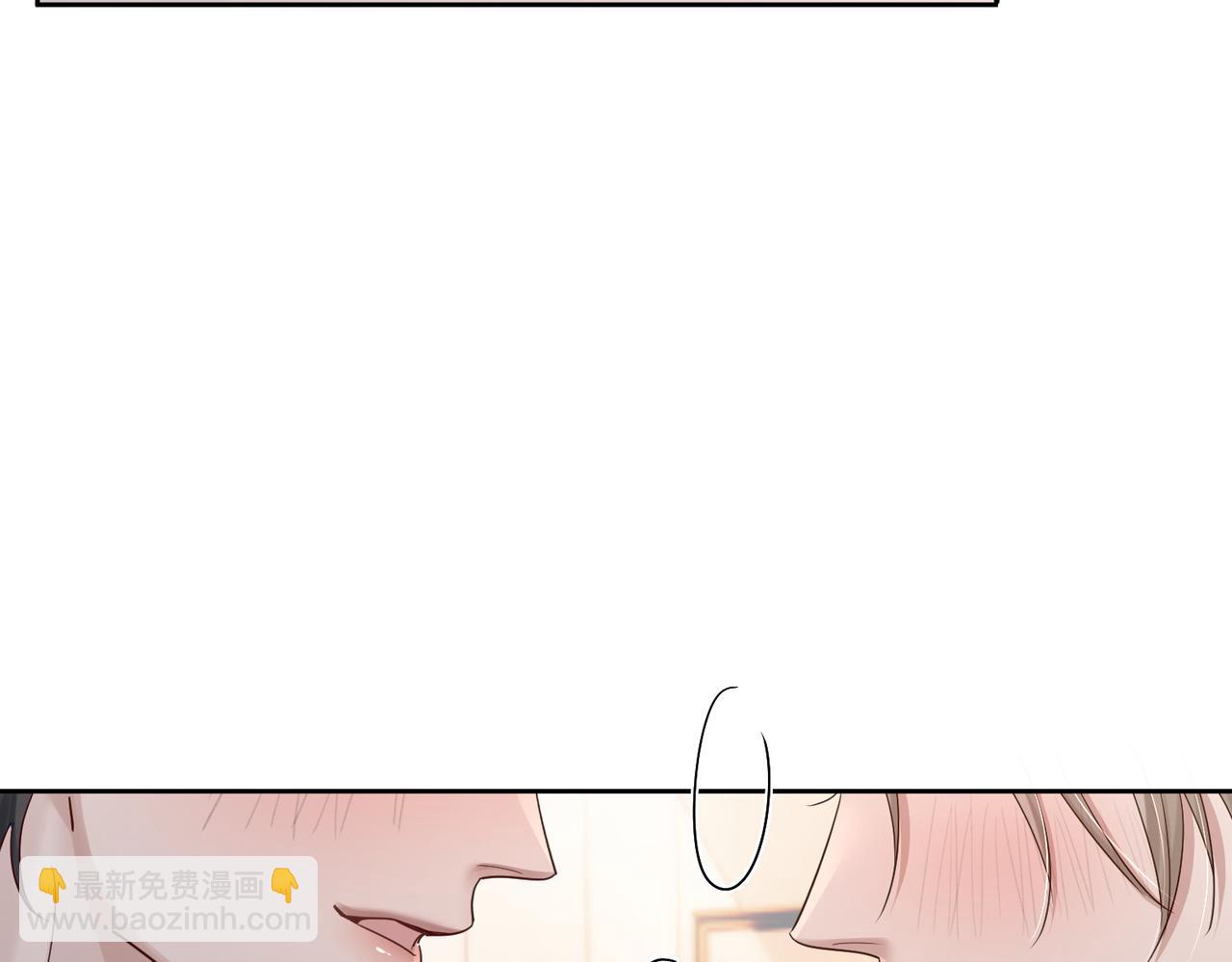 第41话：这是我想要的奖励(1/3)-第41话