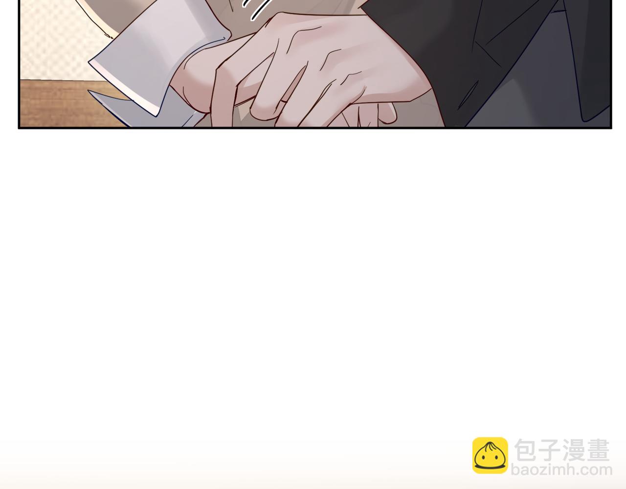 第41话：这是我想要的奖励(1/3)-第41话