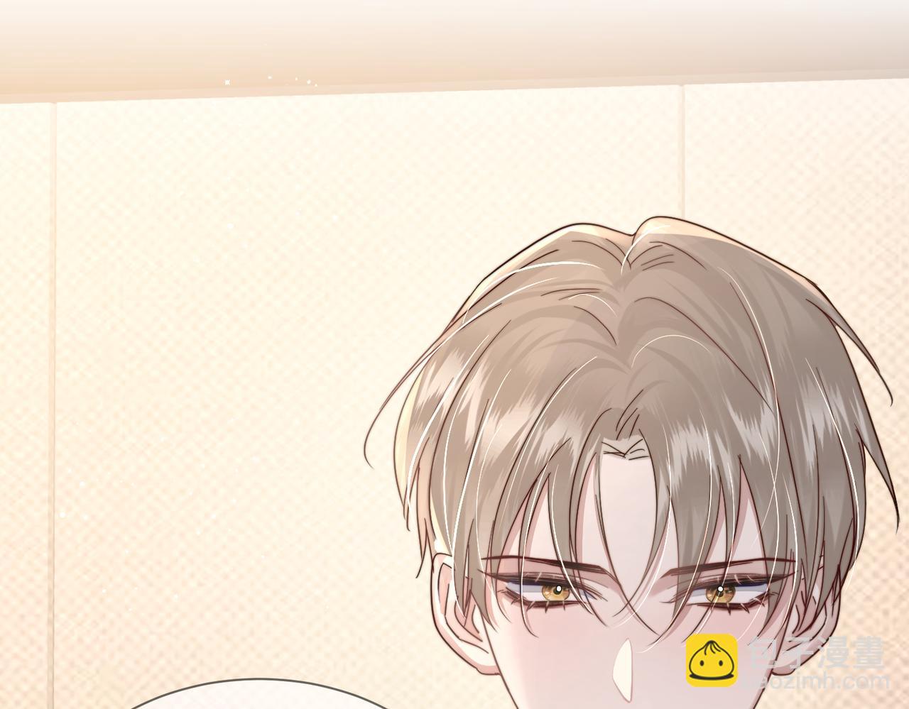 第41话：这是我想要的奖励(1/3)-第41话