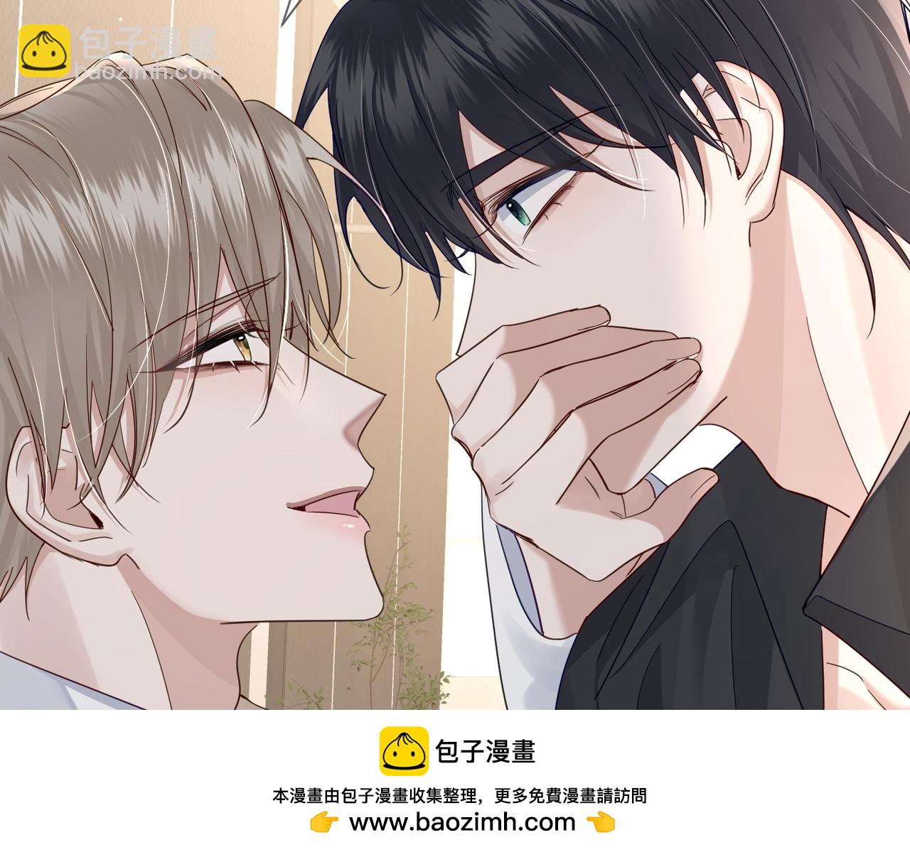 第41话：这是我想要的奖励(1/3)-第41话