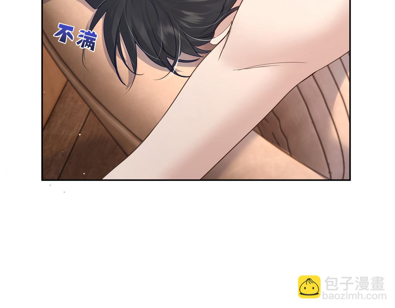 第41话：这是我想要的奖励(1/3)-第41话