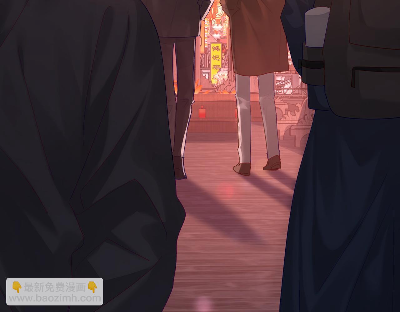 第43话：定情红绳(1/3)-第43话