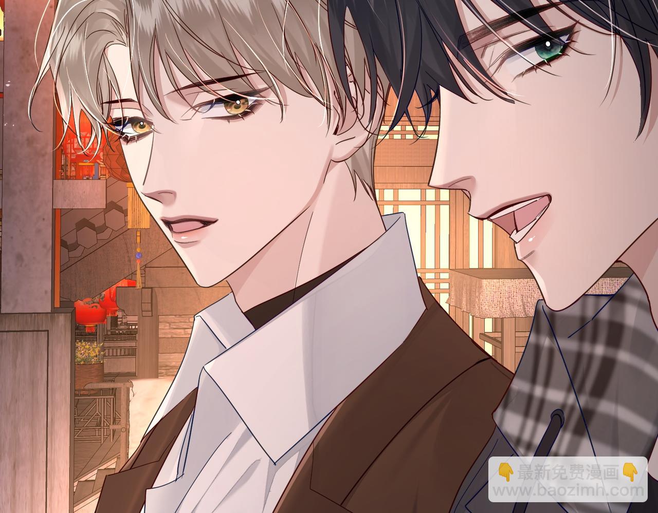 第43话：定情红绳(1/3)-第43话