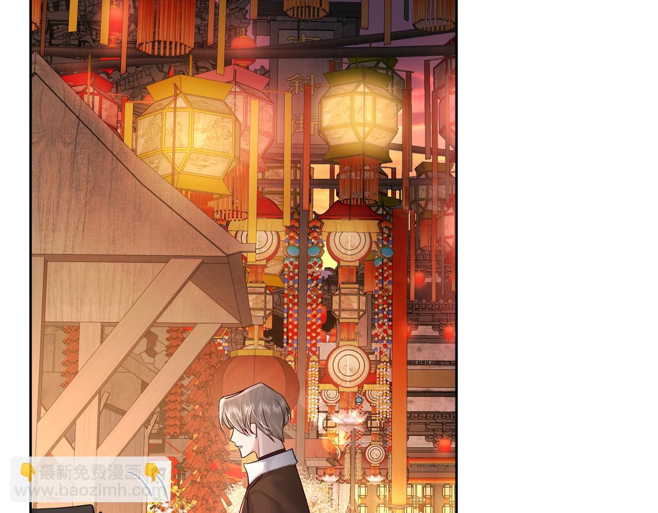 第43话：定情红绳(1/3)-第43话