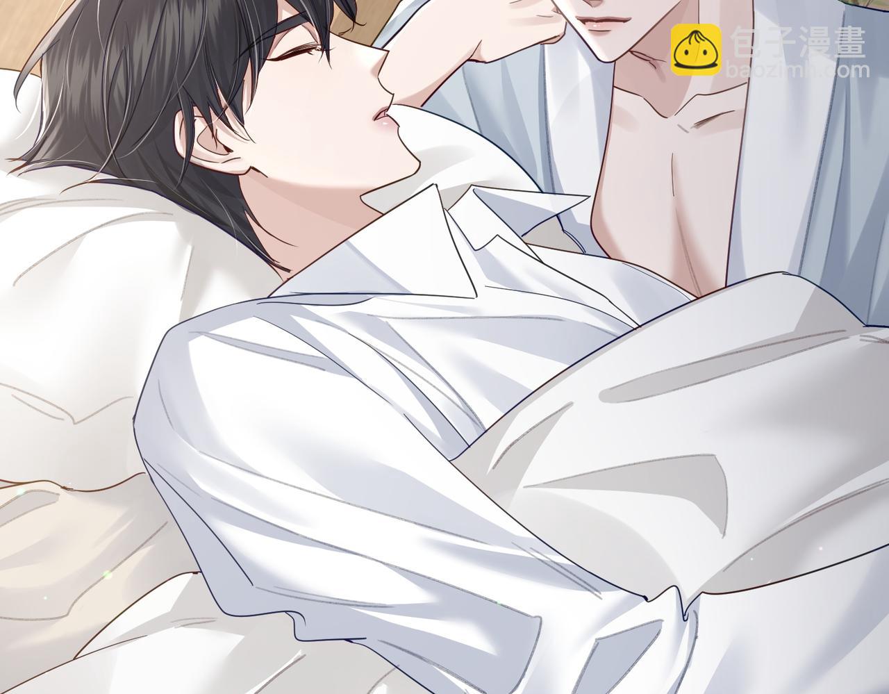 第45话：旅行结束(1/3)-第45话