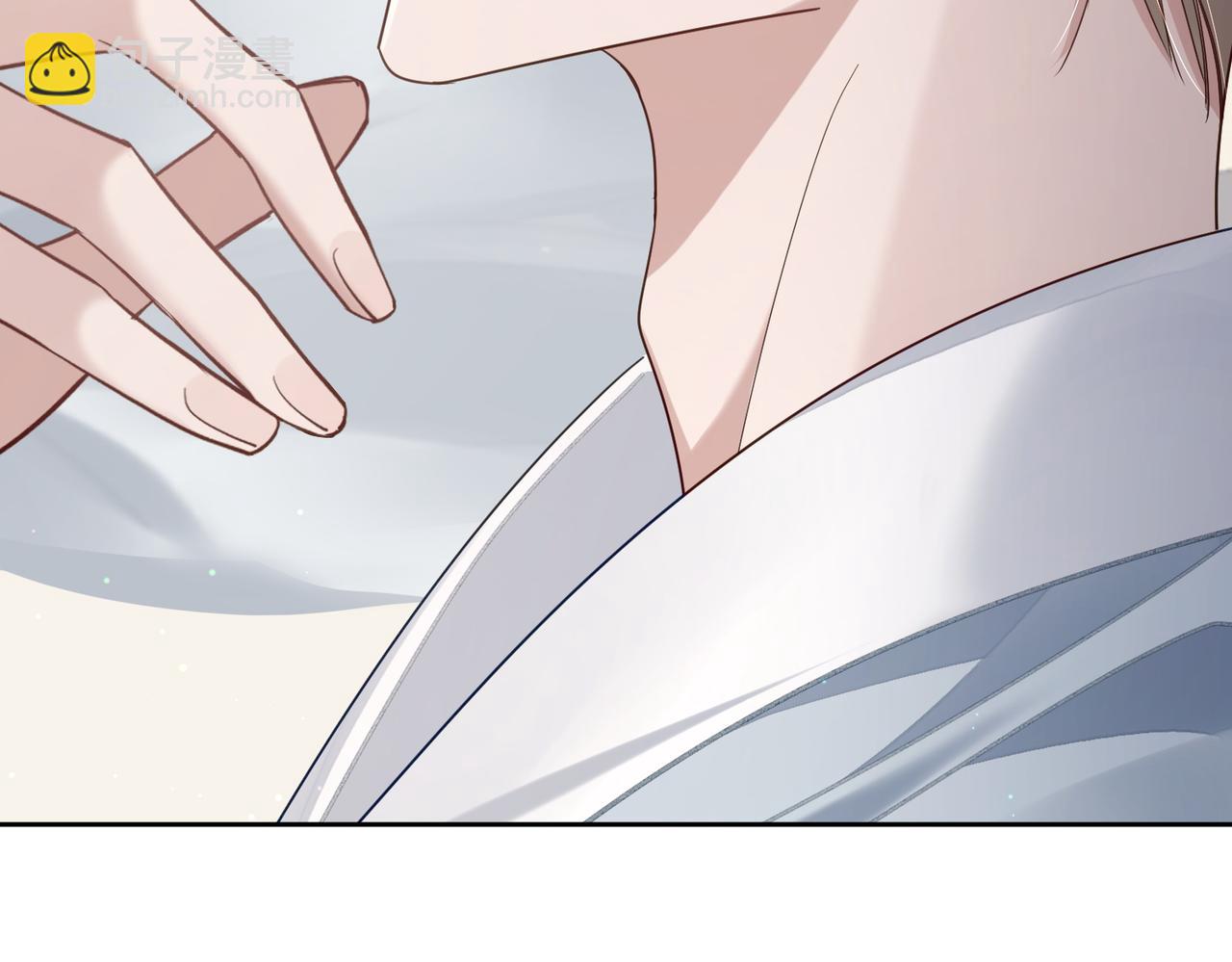 第45话：旅行结束(1/3)-第45话