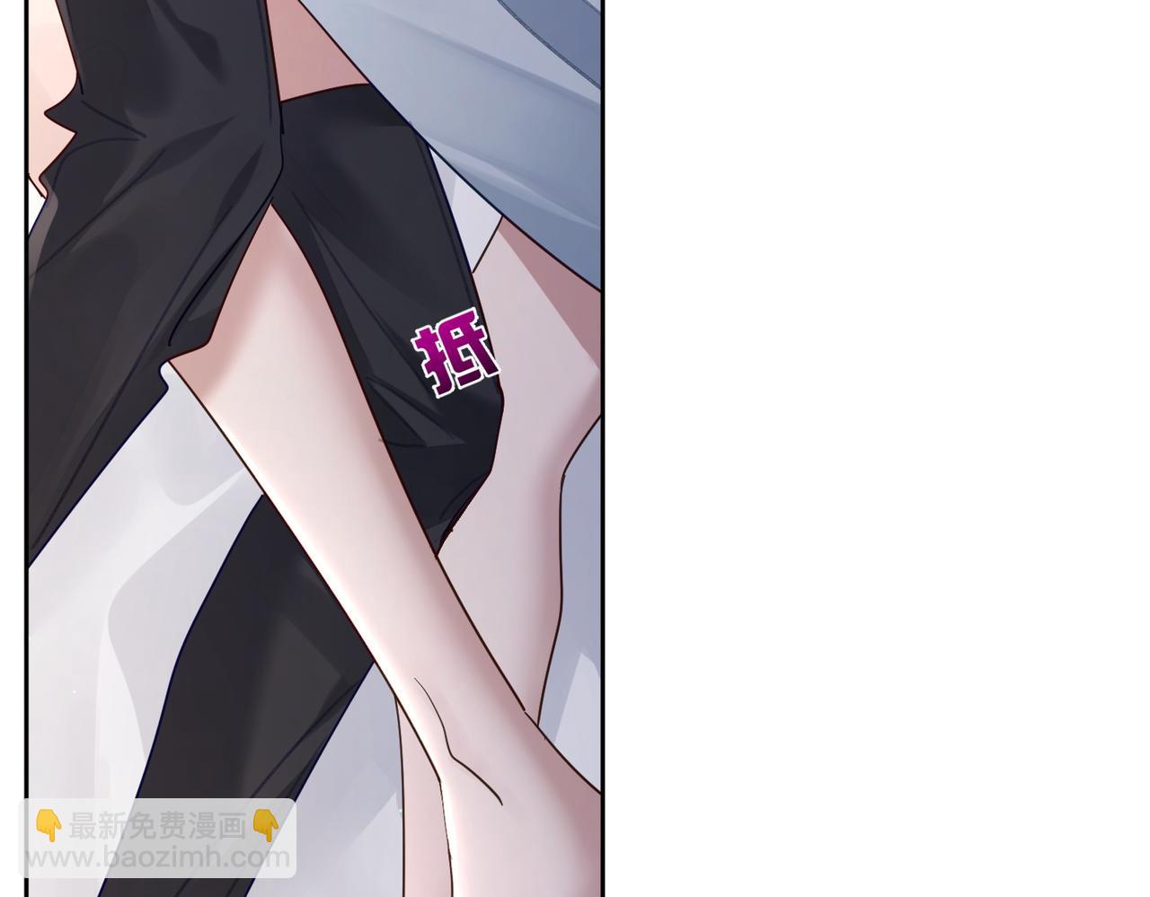 第45话：旅行结束(1/3)-第45话