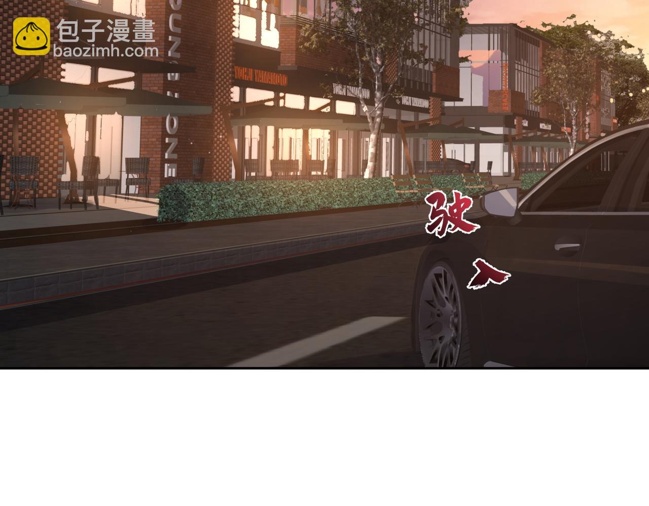 第47话：情人节约会(1/2)-第47话