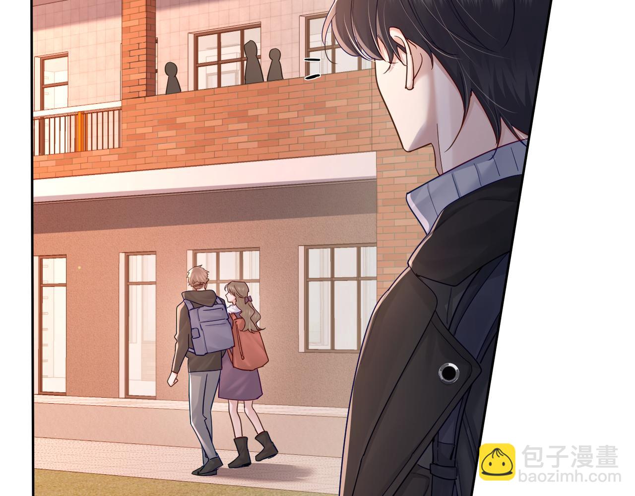 第47话：情人节约会(1/2)-第47话