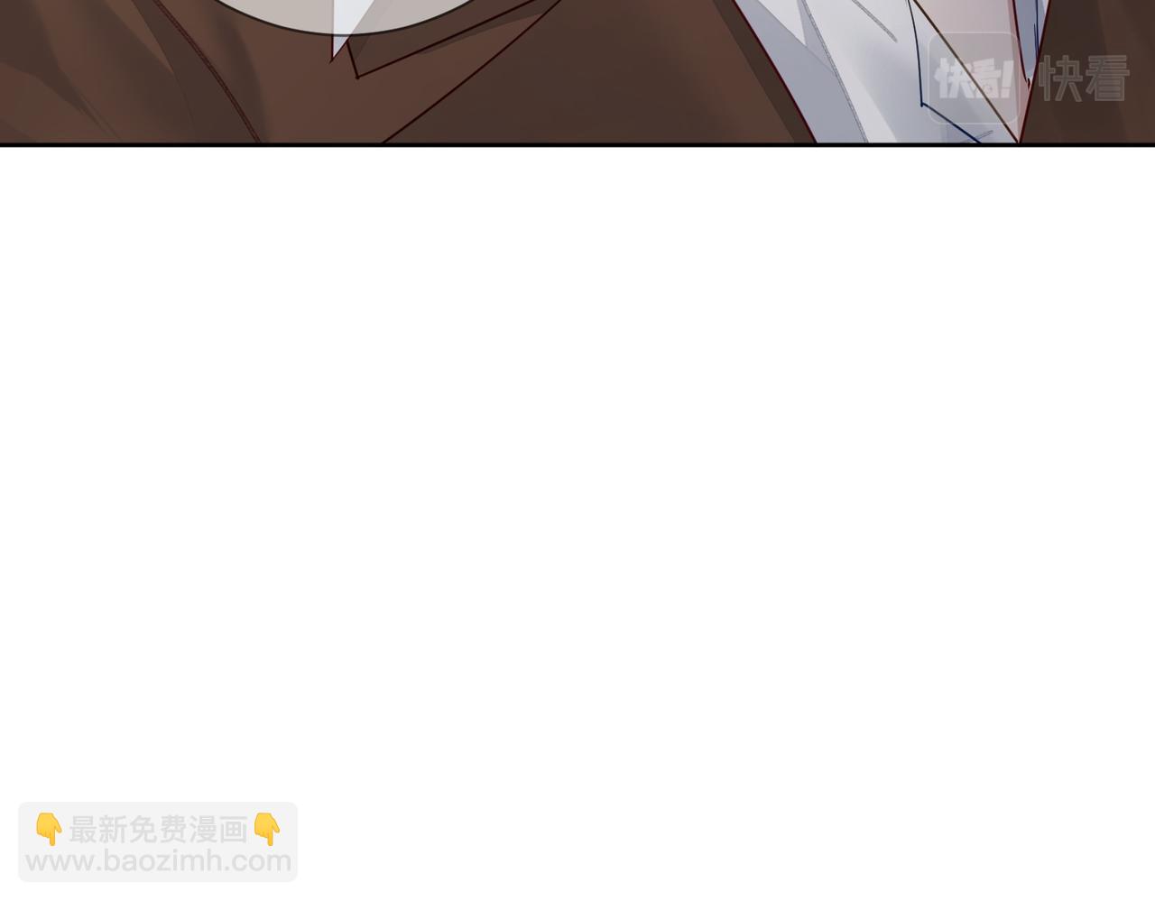 第49话：老情人？(1/2)-第49话