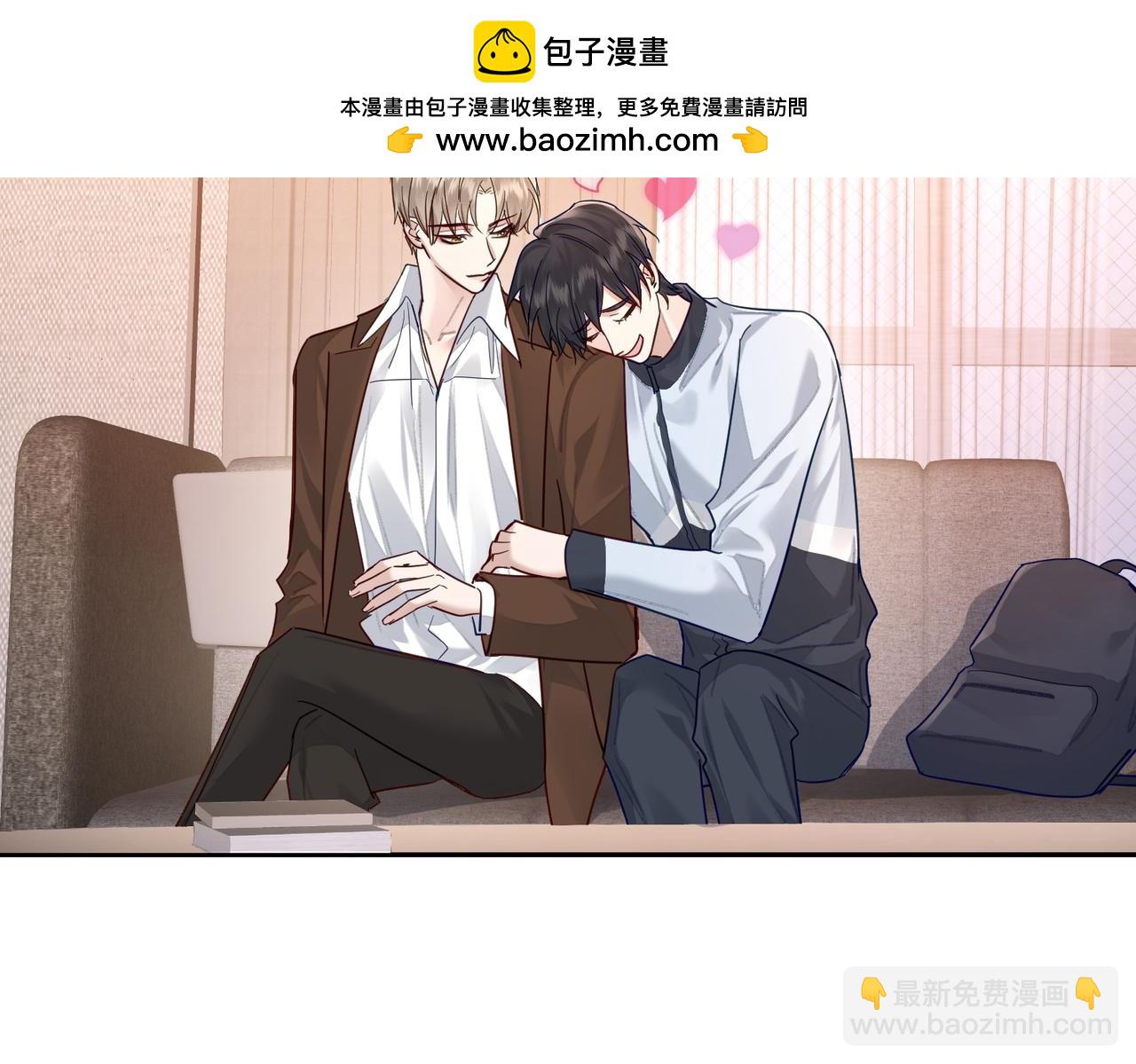 第49话：老情人？(1/2)-第49话