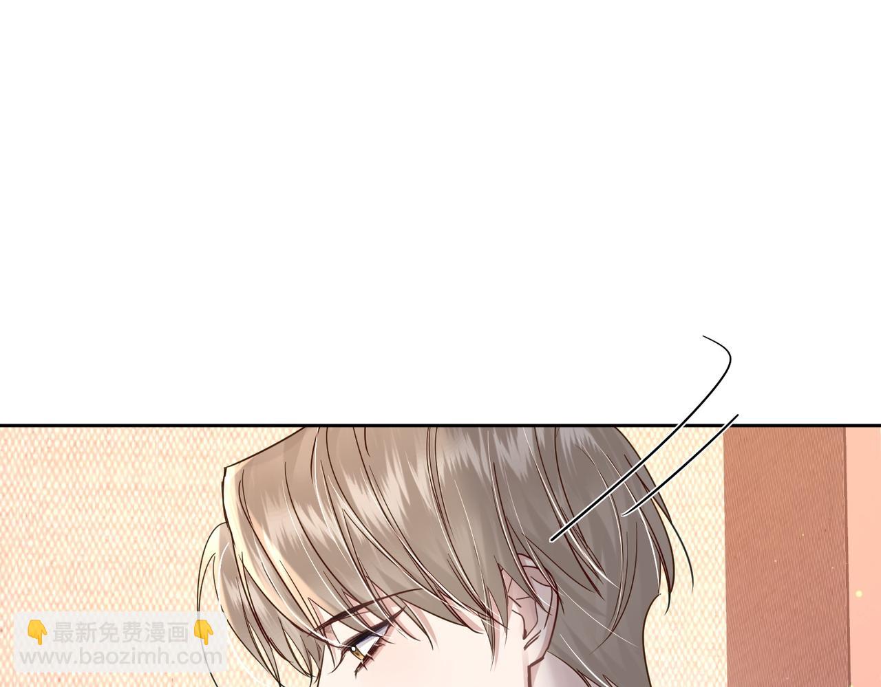 第49话：老情人？(1/2)-第49话