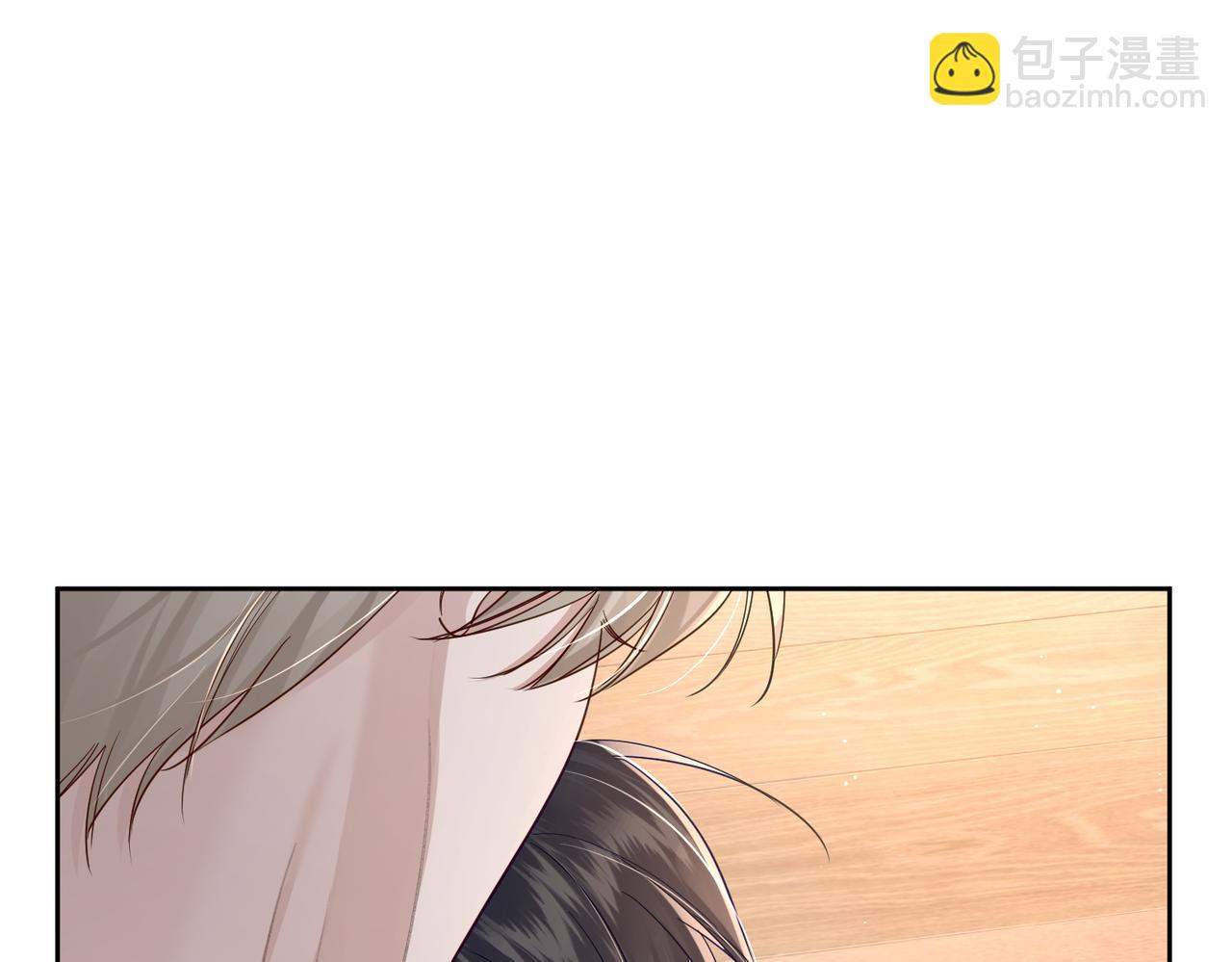 第49话：老情人？(1/2)-第49话