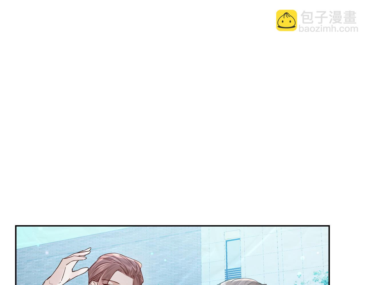 第49话：老情人？(1/2)-第49话