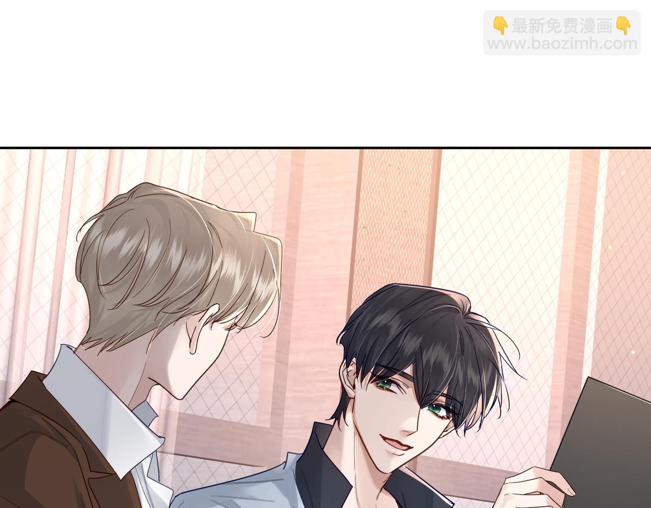 第49话：老情人？(1/2)-第49话