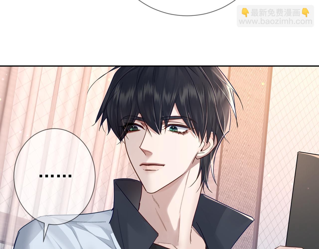 第49话：老情人？(1/2)-第49话