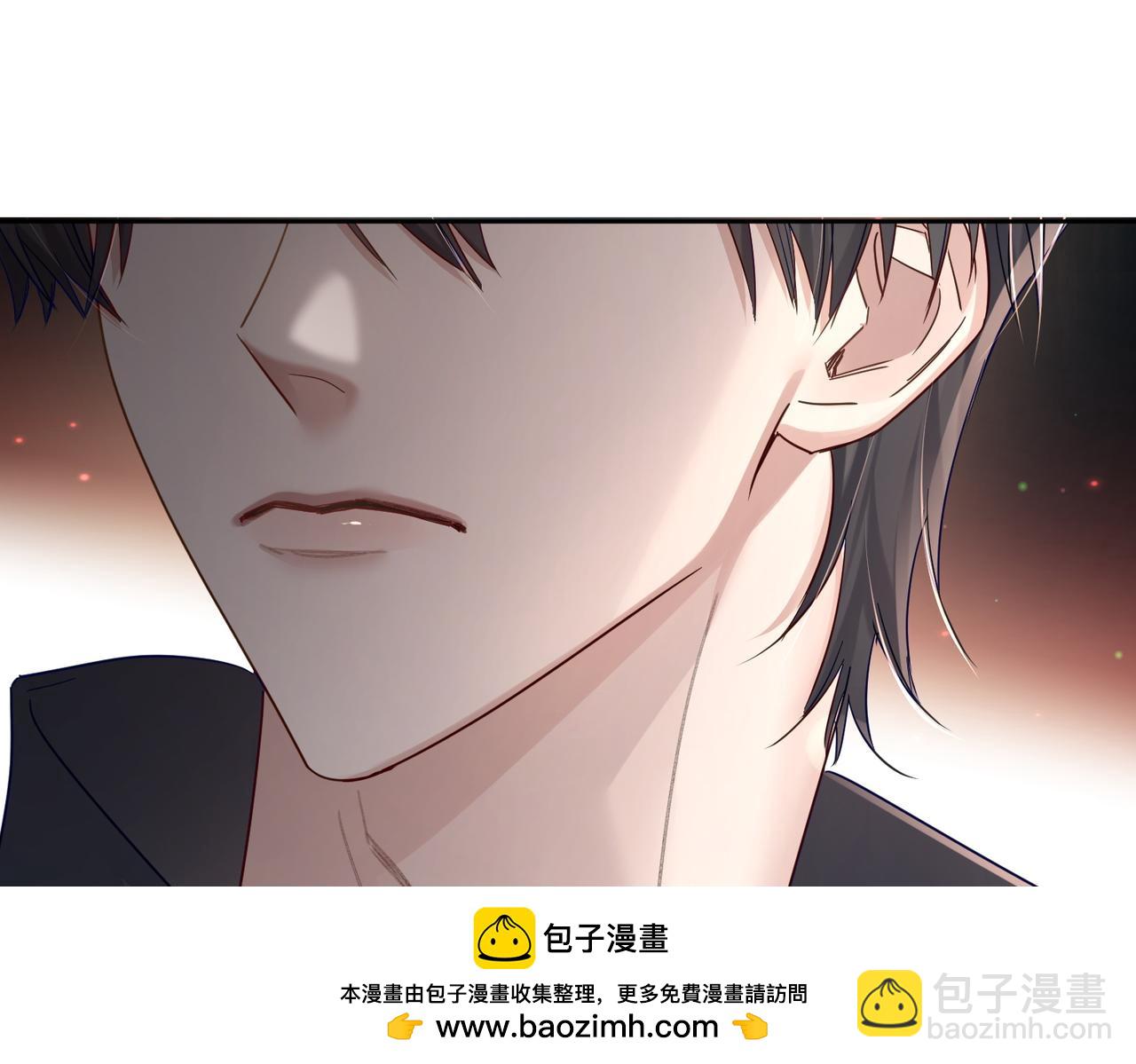 第49话：老情人？(1/2)-第49话