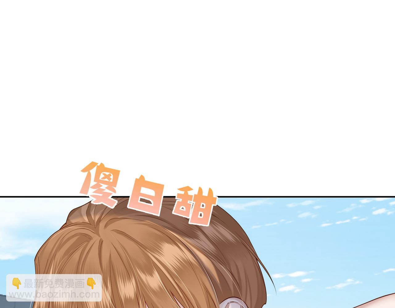 第5话：误会加深(1/3)-第5话