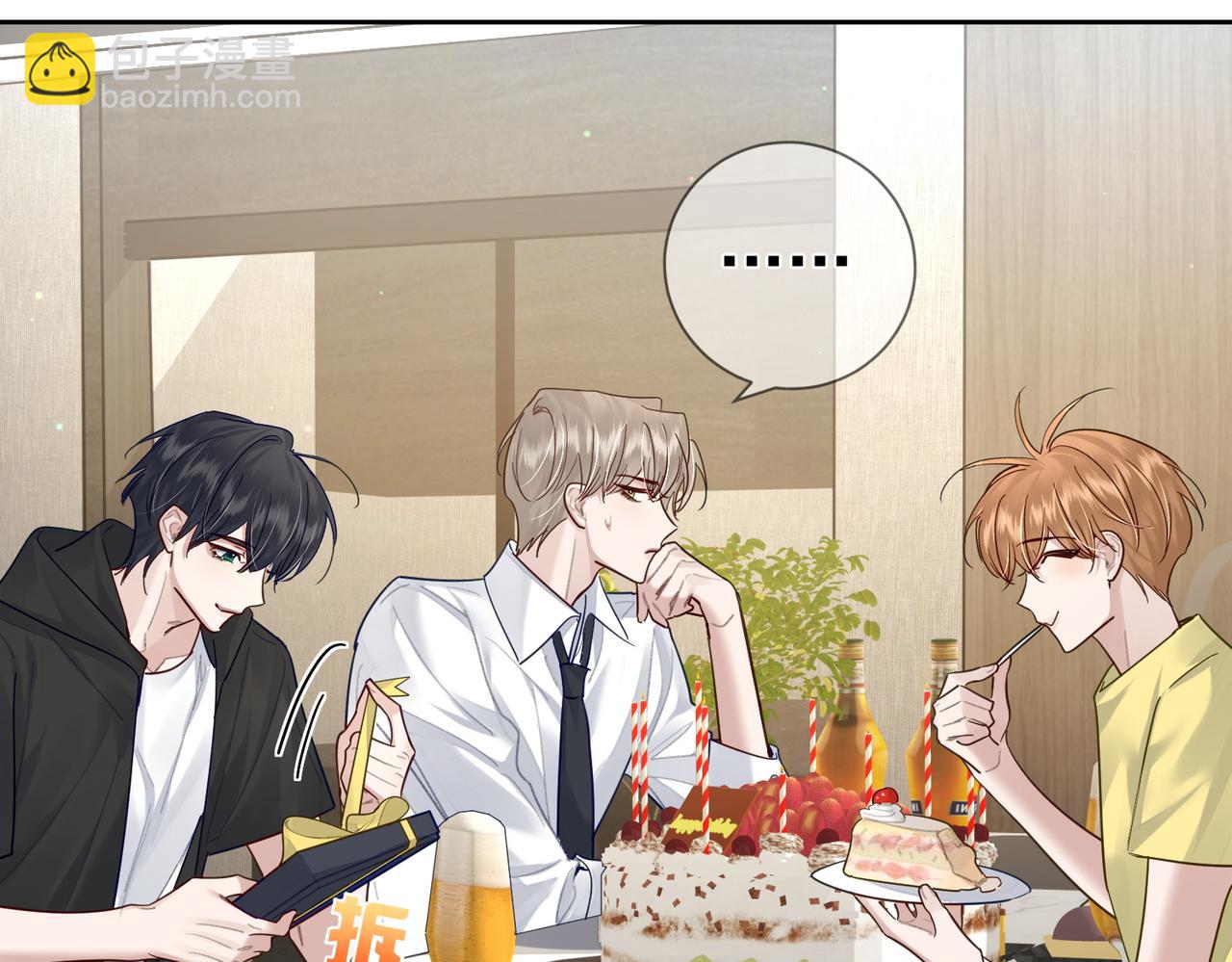 第51话：最开心的生日(1/3)-第51话