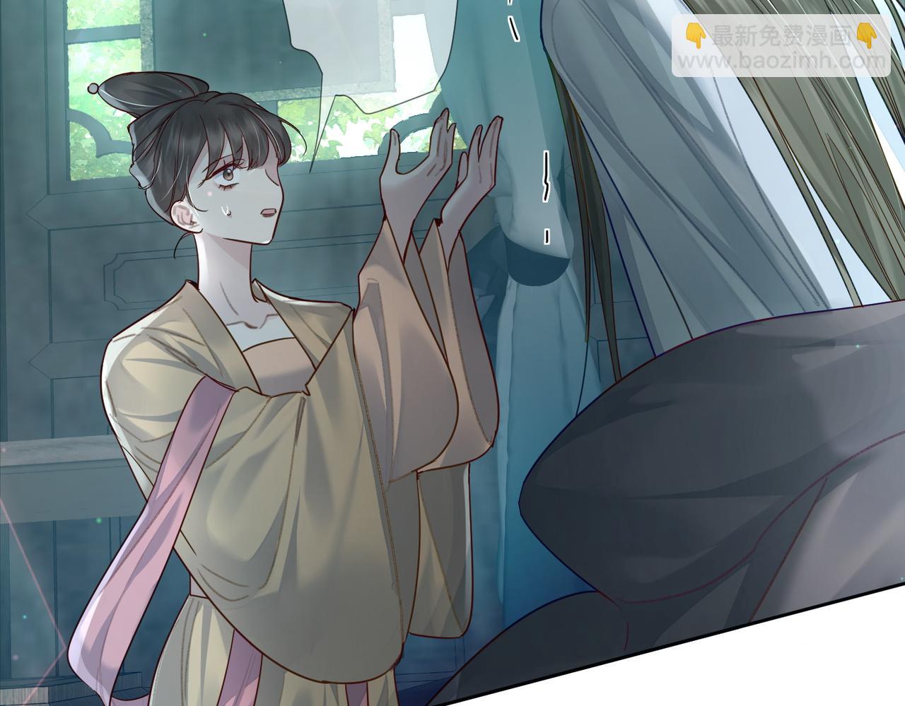 第53话：新身份：柔弱的摄政王(1/3)-第53话